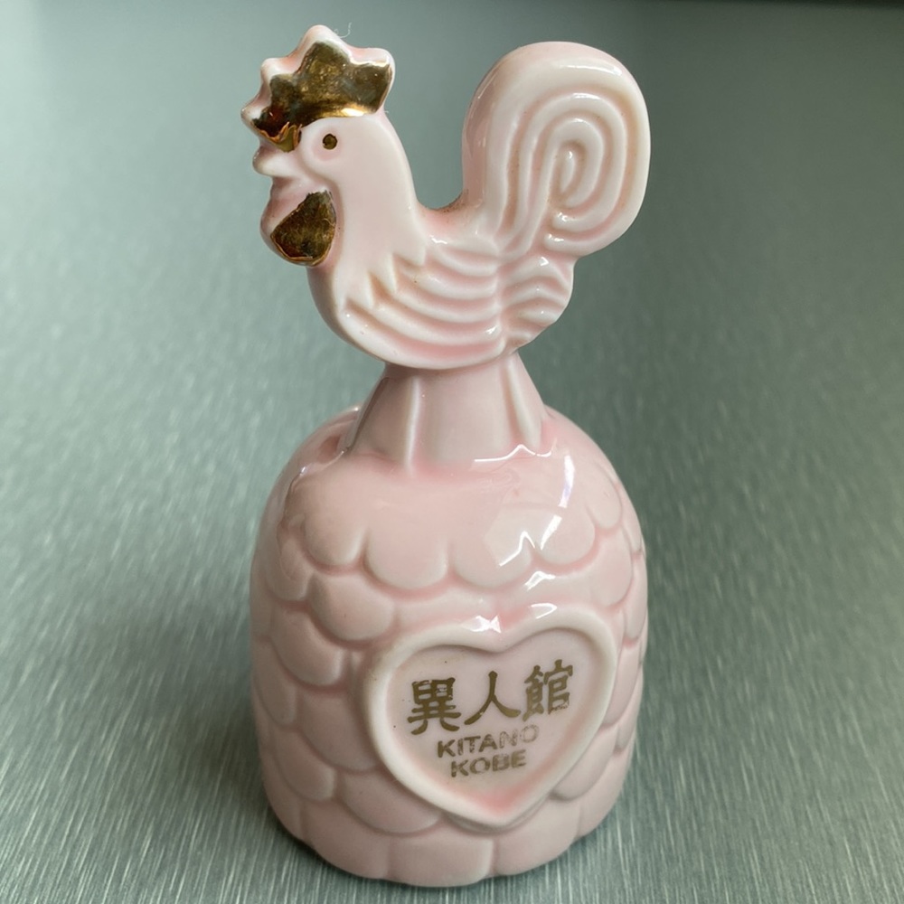 Vintage Kitano Kobe Japan Pink Porcelain Bell, Rooster with Rooster w/Gold Trim